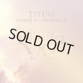 Tiyug - Hymns To Anhanga / DigiProCD-R