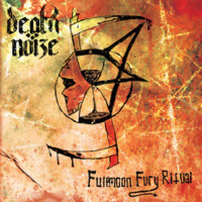 画像1: Death Noize - Fullmoon Fury Ritual / CD