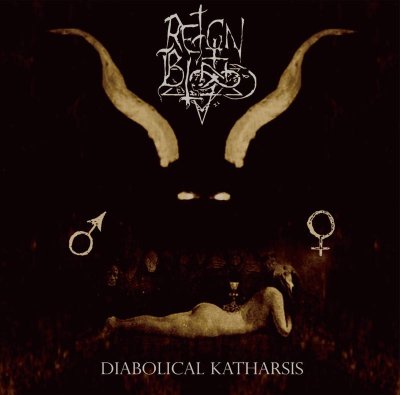 画像1: [HMP 048] Reign in Blood - Diabolical Katharsis / CD