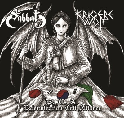 画像1: Krigere Wolf / Sabbat - E.C.A. (Extermination Cult Alliance) / CD