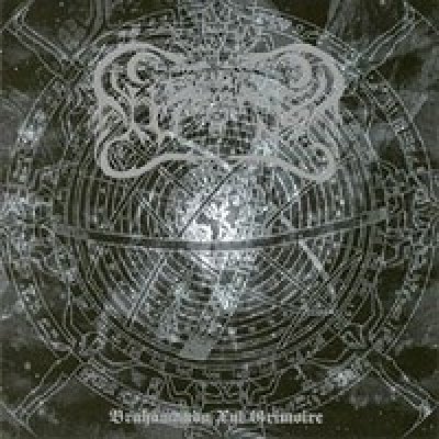 画像1: Nihasa - Brahamanda Xul Grimoire / CD