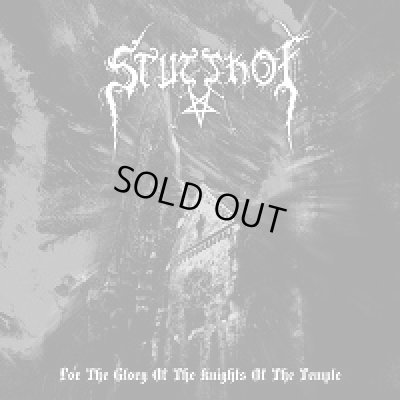 画像1: Stutthof - For the Glory of the Knights of the Temple / EP