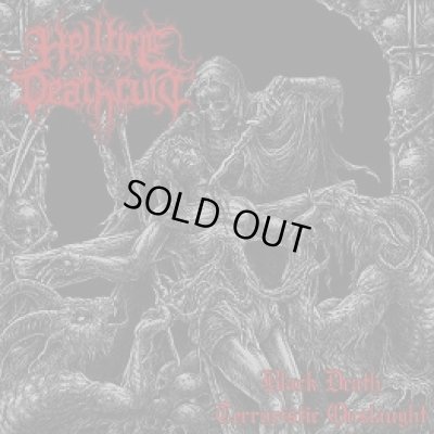 画像1: Hellfire Deathcult - Black Death Terroristic Onslaught / CD