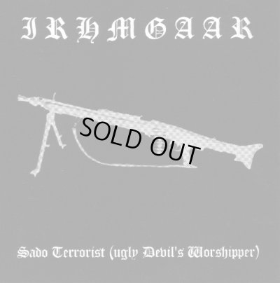 画像1: Irhmgaar - Sado Terrorist (Ugly Devil's Worshipper) / CD