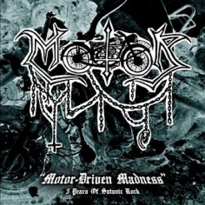 画像1: Motor - Motor-Driven Madness / CD