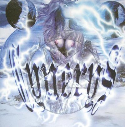 画像1: Cynerys - Cynerys / CD