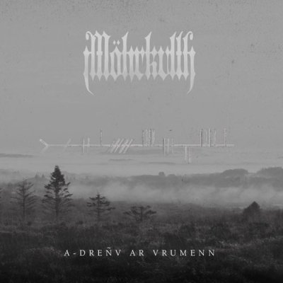 画像1: Mohrkvlth - A-drenv ar vrumenn / CD