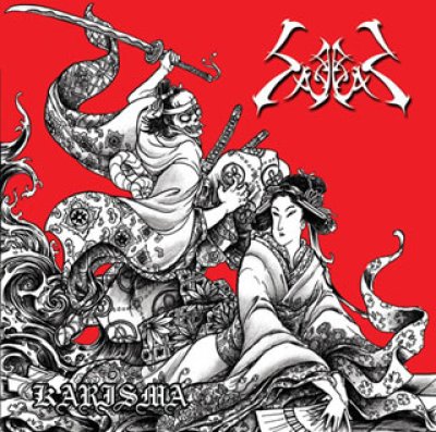 画像1: Sabbat - Karisma / CD