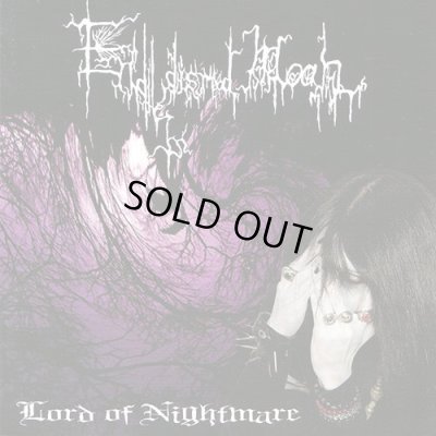 画像1: Endless Dismal Moan - Lord of Nightmare / CD