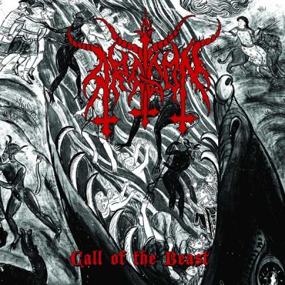 画像1: Aragon - Call of the Beast / CD