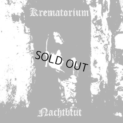 画像1: Krematorium - Nachtblut / CD