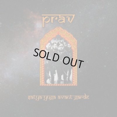 画像1: Prav - Satya-Yuga Avant-Garde / CD