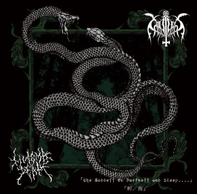 画像1: [ZDR 063] Cataplexy / Miasma Death - The Goddess Ov Darkness and Sleep.... 孵 / 海 / CD