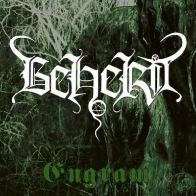 画像1: Beherit - Engram / LP