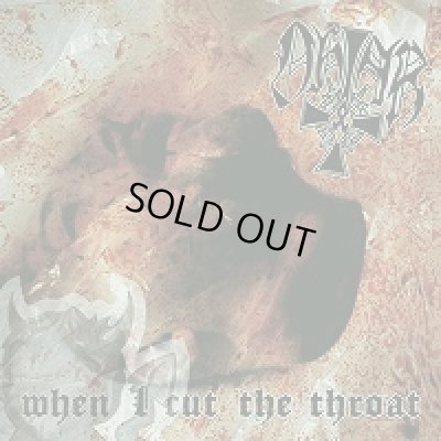 画像1: Ohtar - When I Cut the Throat / CD