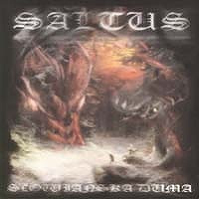 画像1: Saltus - Sｌowianska Duma / CD