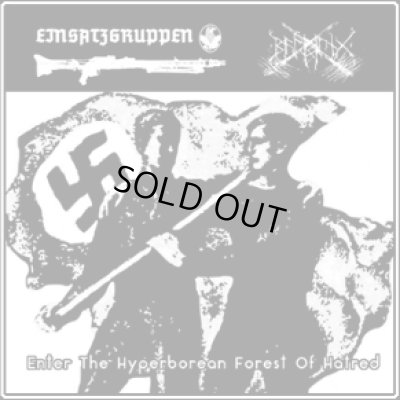 画像1: Einsatzgruppen / Balmung - Enter the Hyperborean Forest of Hatred / CD