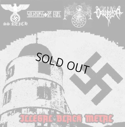 画像1: SS Reich / Soldierss of Evil / Via Dolorosa - Illegal Black Metal / CD