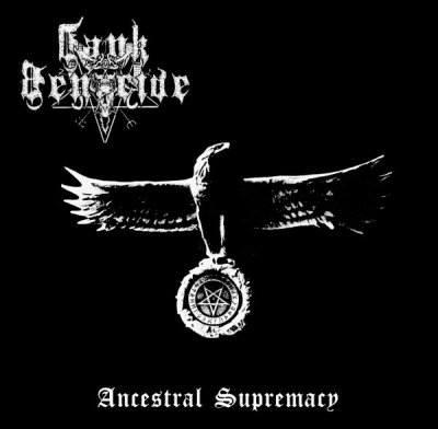 画像1: Tank Genocide - Ancestral Supremacy / ProCD-R