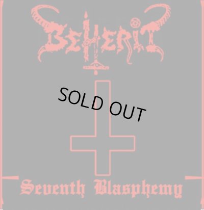 画像1: Beherit - Seventh Blasphemy / CD