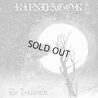 画像1: Rundagor - The Beastrealm / CD