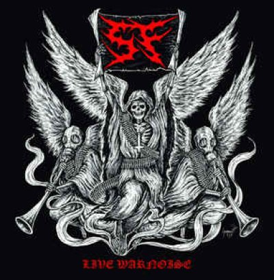 画像1: Seges Findere - Live Warnoise / CD