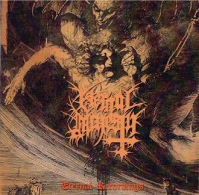 画像1: Eternal Majesty - Eternal Recordings / CD