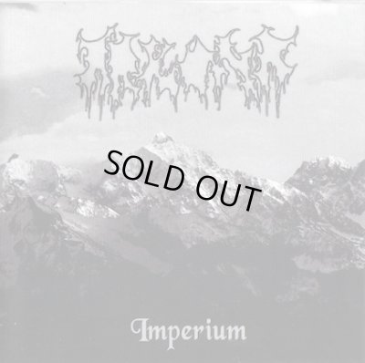 画像1: Arkona - Imperium / CD