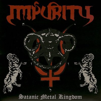 画像1: Impurity - Satanic Metal Kingdom / LP (Red Color)