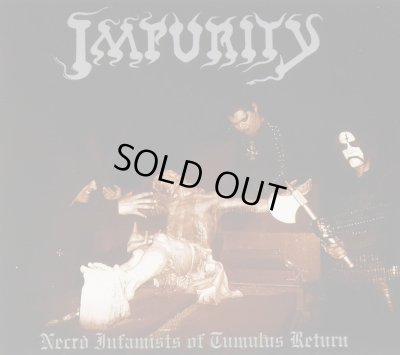 画像1: Impurity - Necro Infamists of Tumulus Return / LP (Silver Color)