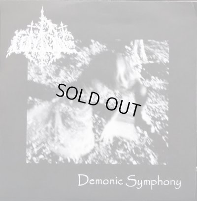 画像1: Combine - Demonic Symphony / DIY CD-R