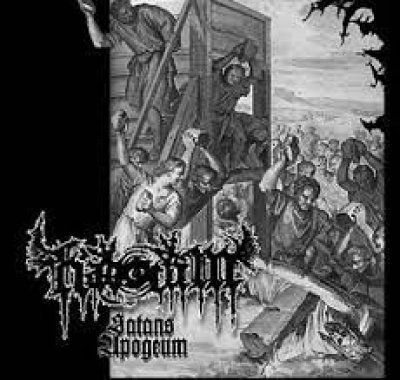 画像1: Havocum - Satans Apogeum / CD