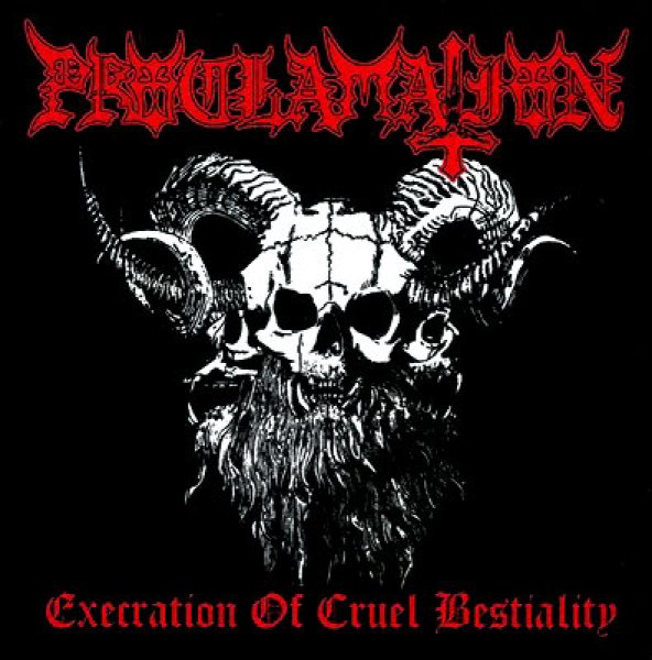 画像1: Proclamation - Execration of Cruel Bestiality / CD (1)