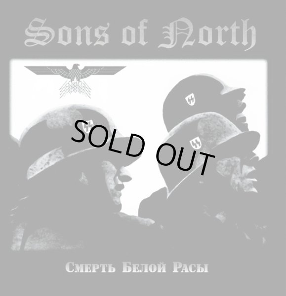 画像1: Sons of the North - The Death of White Race / CD (1)