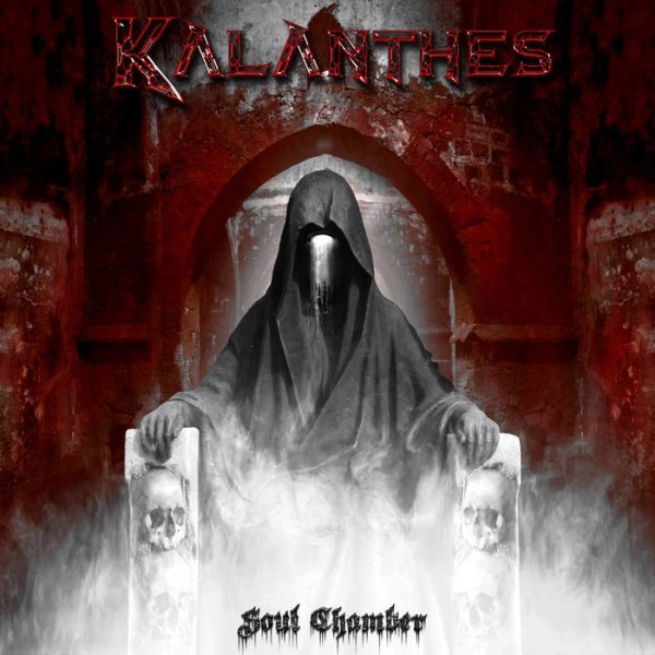 画像1: Kalanthes - Soul Chamber / CD (1)