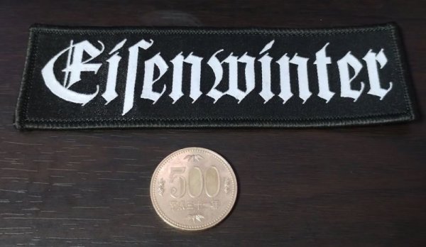 画像1: Eisenwinter - Logo / Patch (1)