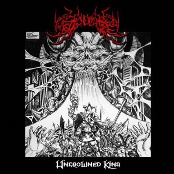 画像1: Acherozu - Uncrowned King / CD (1)