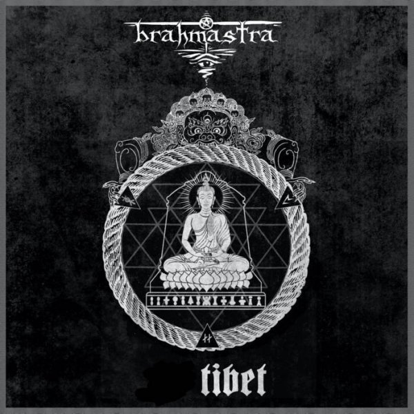 画像1: Brahmastra - S.S Tibet / CD (1)