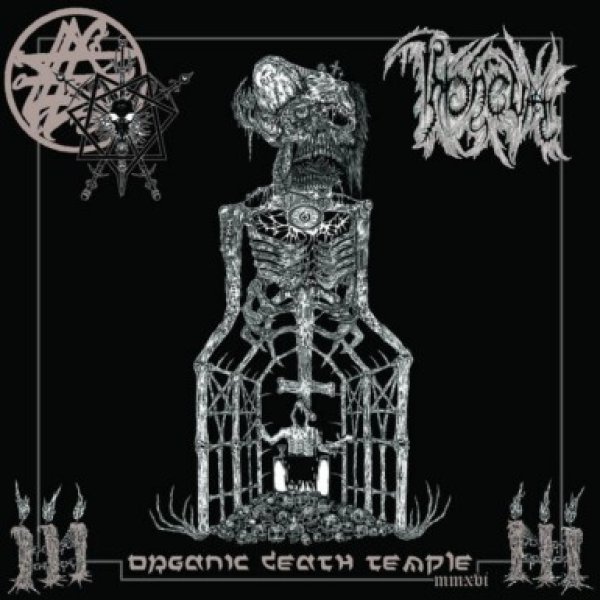 画像1: Throneum - Organic Death Temple MMXVI / Gold CD (1)