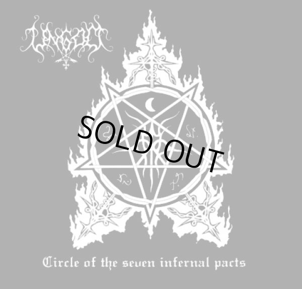 画像1: Ungod - Circle of the Seven Infernal Pacts / CD (1)