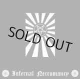 Infernal Necromancy - Propaganda / LP - Zero Dimensional Records