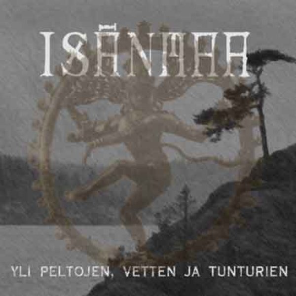 画像1: Isanmaa - Yli peltojen, vetten ja tunturien / CD (1)