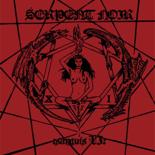 画像1: Serpent Noir - Sanguis XI / CD (1)