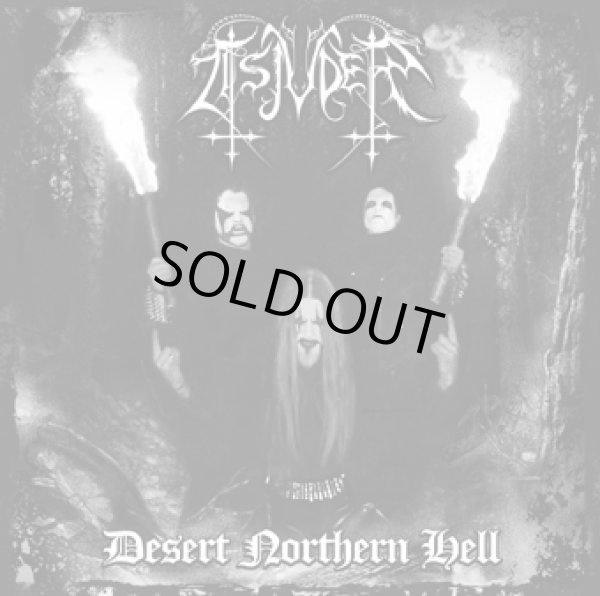 画像1: Tsjuder - Desert Northern Hell / CD (1)