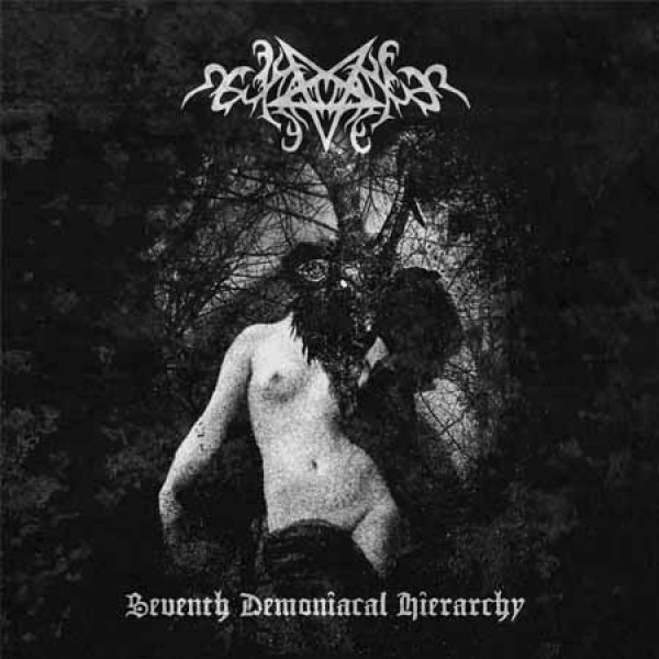 画像1: Exterminas - Seventh Demoniacal Hierarchy / CD (1)