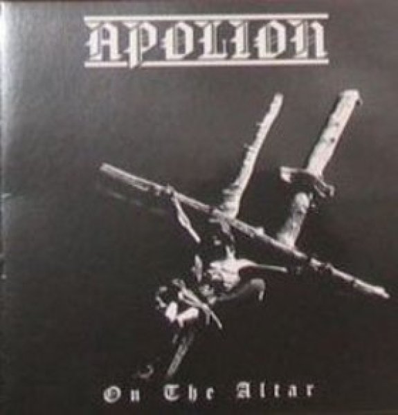 画像1: Apolion / Eswiel - Necro Alliance / EP (1)