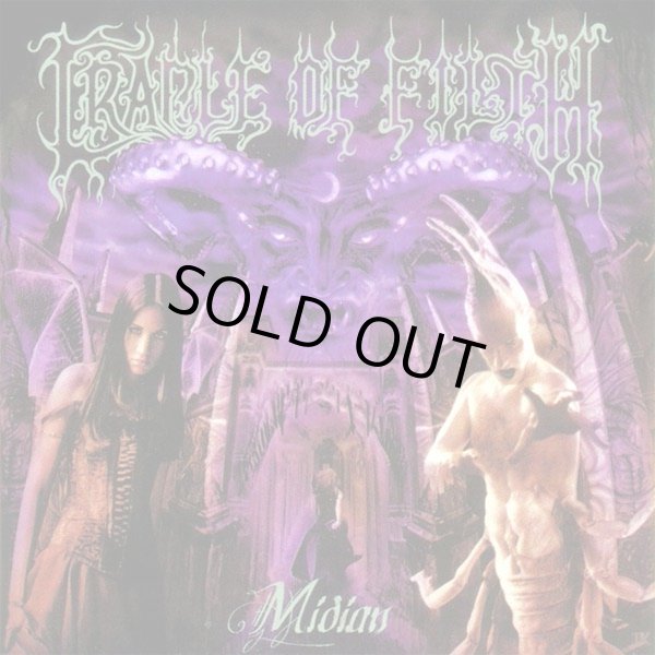 画像1: Cradle of Filth - Midian / CD (1)