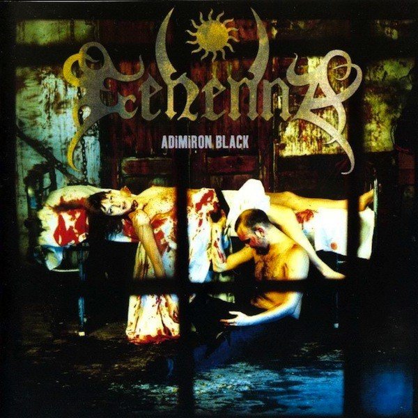 画像1: Gehenna - Adimiron Black / SuperJewelCD (1)