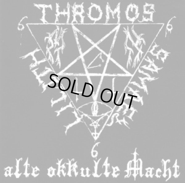 画像1: Thromos - Alte okkulte Macht / CD (1)