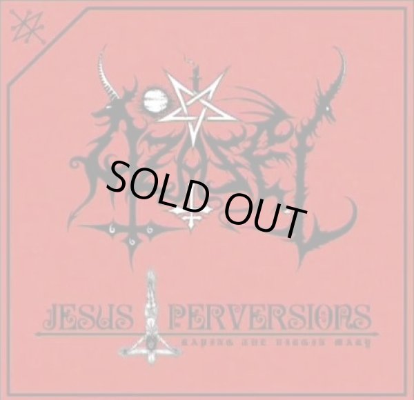 画像1: Azazel - Jesus Perversions / CD (1)